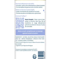 Biolane Bain Relaxant - 150 ml