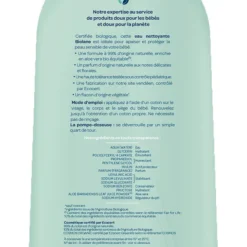 Biolane Eau Nettoyante Biologique - 500 ml