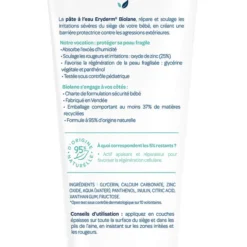 Biolane Pâte à l'Eau Eryderm - 100 ml