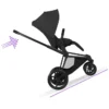 Cybex Châssis e-Priam Style 2026 - Matt Black