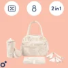 doomoo Sac à Langer Fluffy - Corduroy Sand