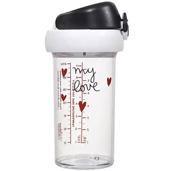 Le Biberon Français Petit Capuchon Gourde Noir et Blanc - 210 ml