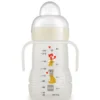 MAM Biberon de Transition Beige - 220 ml
