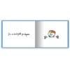 Marcel & Joachim Mes Petits Jouets