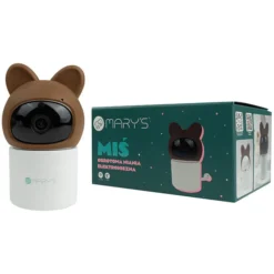 mary's Ecoute-bébé Wi-Fi Rotatif - Brown Bear
