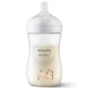 Philips Avent Biberon Natural Response Girafe - 260 ml