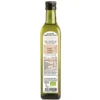 Popote Huile Bébé Bio Quintesens - 25 cl