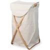 Quax Panier à Linge - Beige Natural
